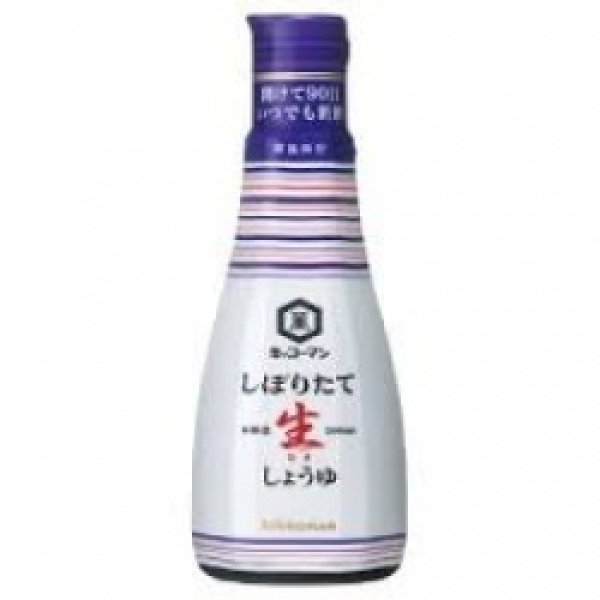 Photo1: キッコーマンしぼりたて生醤油200ml　/Kikkoman　Fresh Soysauce200ml (1)