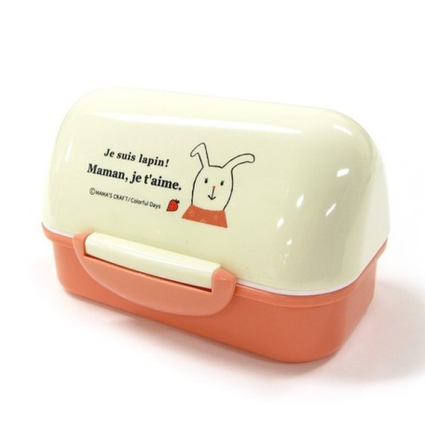 Photo1: Onigiri/Riceball LunchBox　Pink (1)
