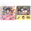 キャラクター折り紙 ワンピース Character Origami One Piece Japanlivsochdesign Tento Ya