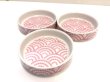 Photo2: Mini dish for soy sauce Wave　Pink　/しょうゆ小皿　青海波　ピンク (2)