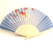Photo1: Folding Fan 21cm　　Goldfish Blue/ 　デザイン扇子 流水金魚　青　21cm (1)