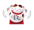 Photo2: 招き猫おきあがりこぼし（トラ）/ComeCome Cat Swing Doll（Tiger) (2)