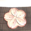 Photo1: Shinzi Katoh / さくら皿セット4ｐ　Sakura Sushi Set for 5p (1)