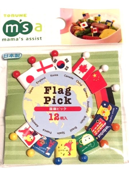Photo1: Flags Lunch picks 12p / 国旗ランチピック　12p (1)