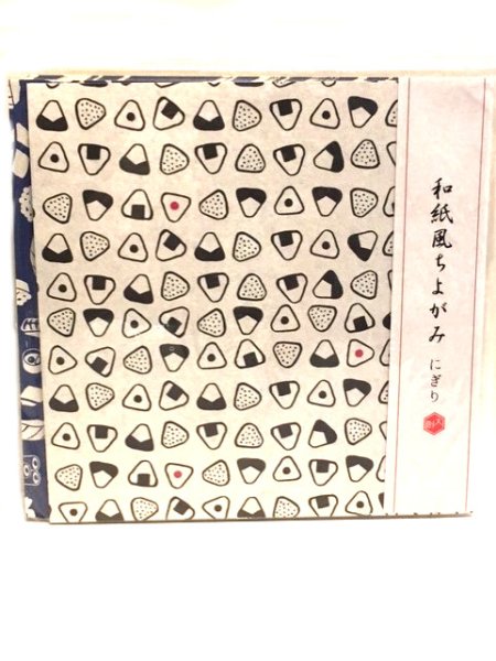 Photo1: Onigiri design Origami＆Sushi (Pattern)/デザイン折り紙（おにぎりとお寿司） (1)