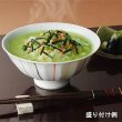 Photo2: 永谷園　わさび茶漬け6p/　Nagatanien　Wasabi-Chazuke（Spice for RiceSoup）Salmon6p (2)