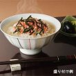 Photo2: 永谷園　たらこ茶漬け6p/　Nagatanien　Torsk röm-Chazuke（Spice for RiceSoup）Salmon6p (2)
