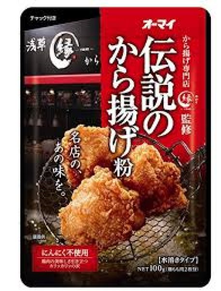 Photo1: オーマイ　伝説のから揚げ粉こうばし醤油/Karaage ko　Soja (1)