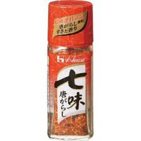Photo1: ハウス　七味トウガラシ　/　Shichimi pepper (Chilli /Spice mix) (1)