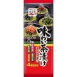 Photo1: 味わい茶漬け　8p/　Ajiwaii-Chazuke（Spice for RiceSoup）8p (1)