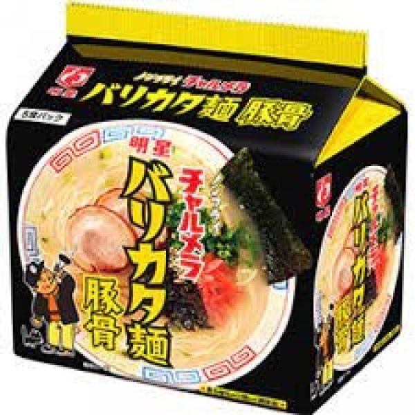 Photo1: 明星チャルメラバリカタ豚骨味5p／Charumera noodle Tonkotsu Ramen　Barikata(Superhard）　　5p (1)