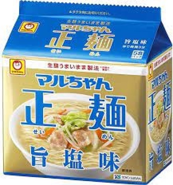 Photo1: マルちゃん正麺　旨塩味5p／Maruchan　Sei-men　Shio Ramen　　5p (1)