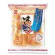 Photo1: 岩塚製菓　味しらべ／Iwatsuka Azi shirabe　Riskex  　16包装32枚入り (1)