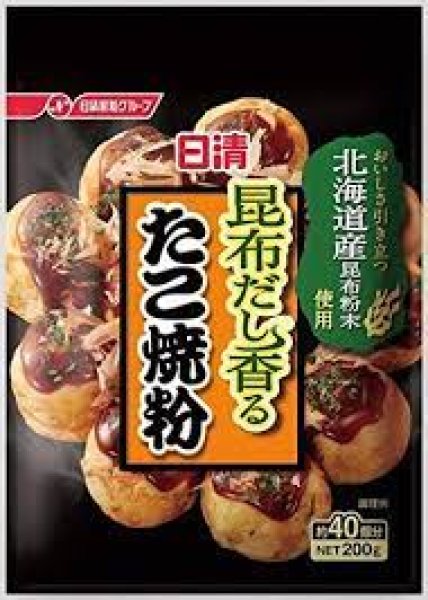Photo1: 日清たこ焼きの粉　200g/Nisshin  Takoyaki mjöl 200g (1)